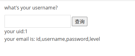 image-20251214153747967