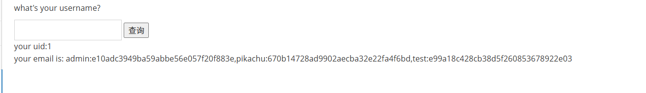 image-20251214153848851