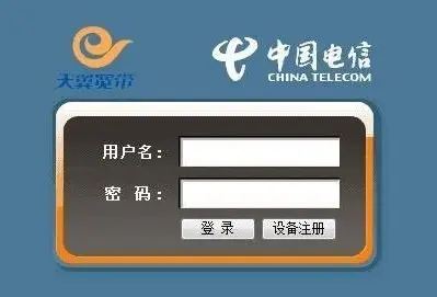 经典界面样式2 图片来自网络