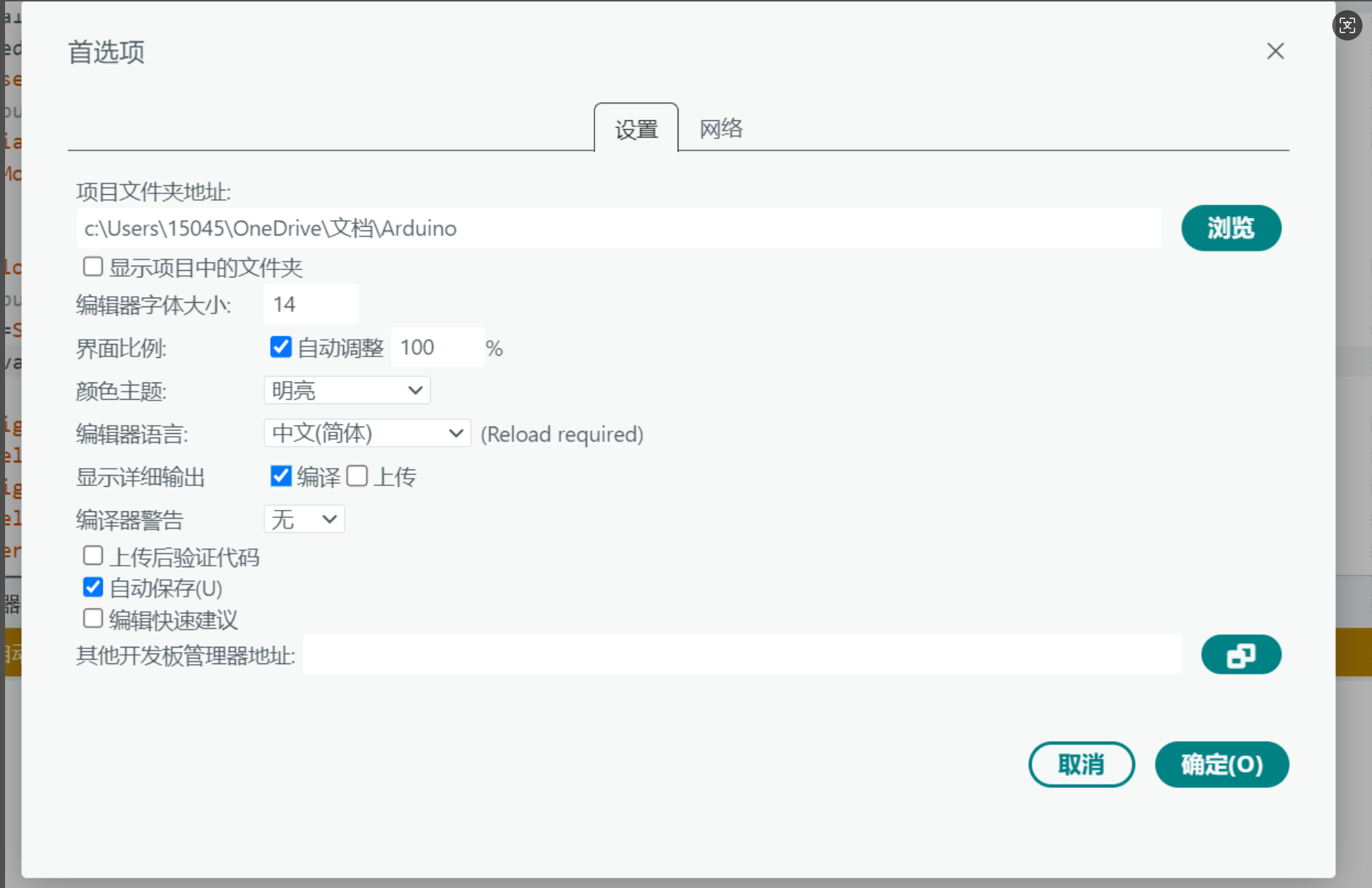 attachments/Pasted image 20250708122333.png