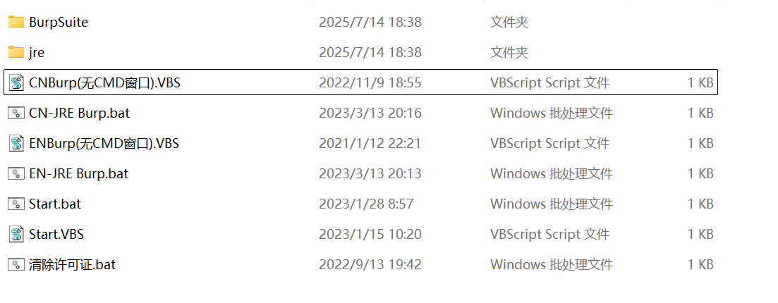 attachments/Pasted image 20250714191916.png