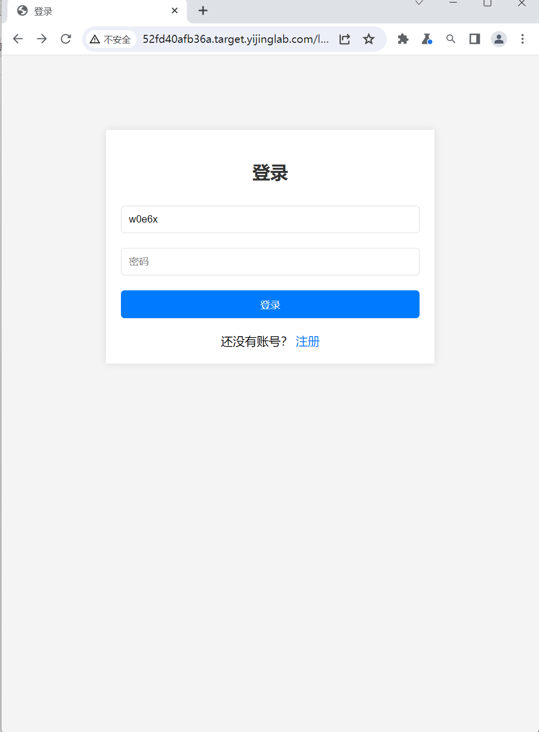 attachments/Pasted image 20250715113232.png