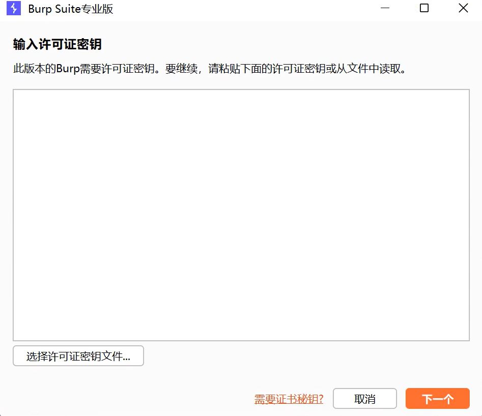 attachments/Pasted image 20250714192259.png