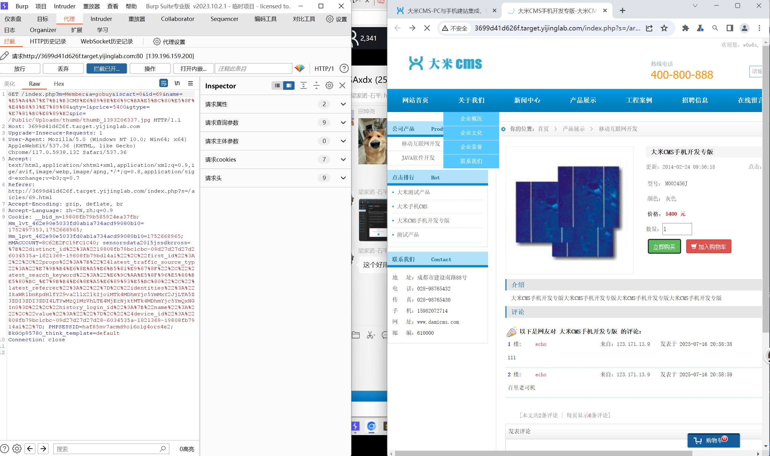 attachments/Pasted image 20250716210338.png