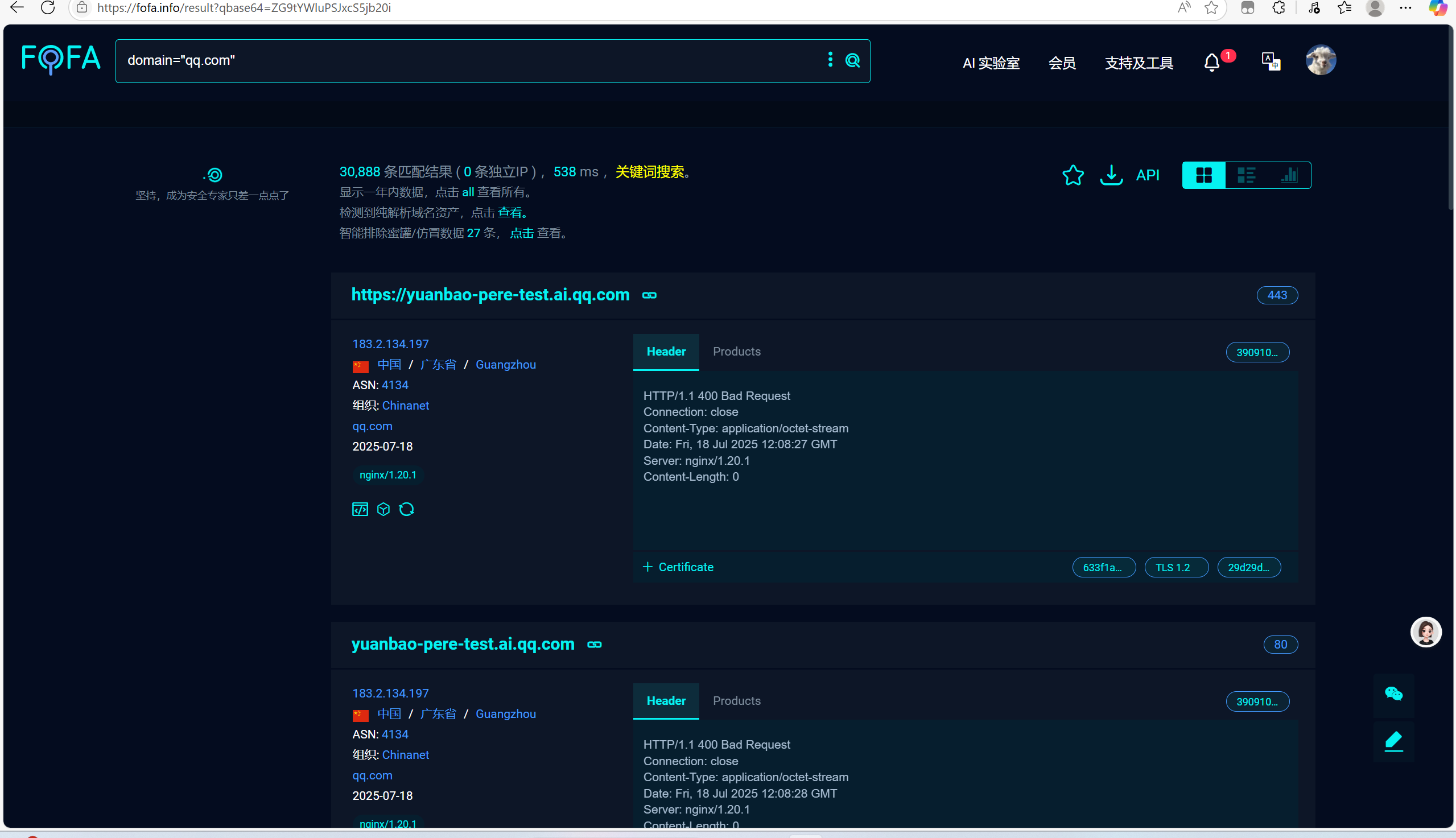 attachments/Pasted image 20250718210854.png