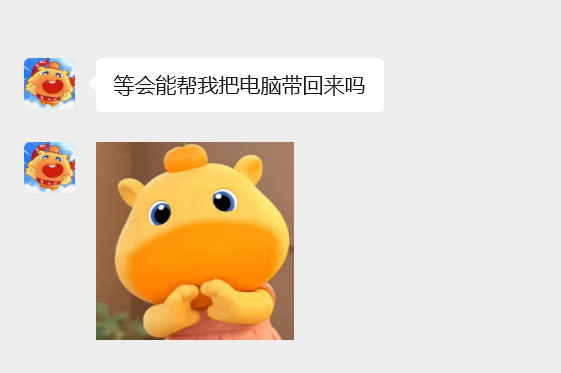 attachments/Pasted image 20251230194410.png