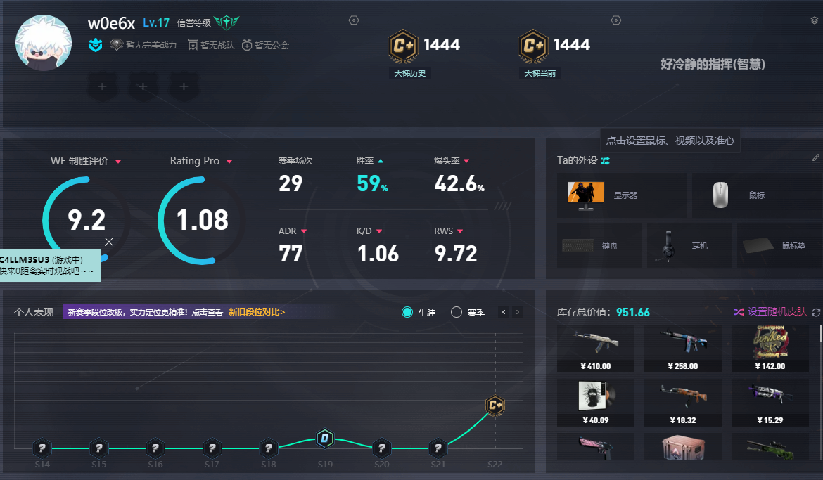 attachments/Pasted image 20251229211401.png