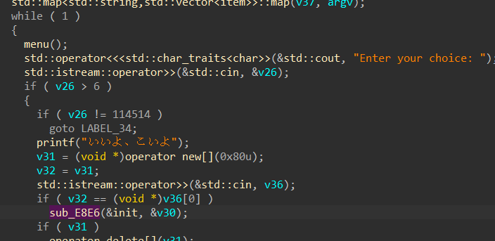 PixPin_2025-08-18_08-54-06