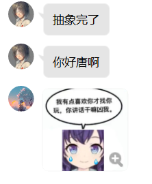 UJ68AEH@$J43@_TF{@HV