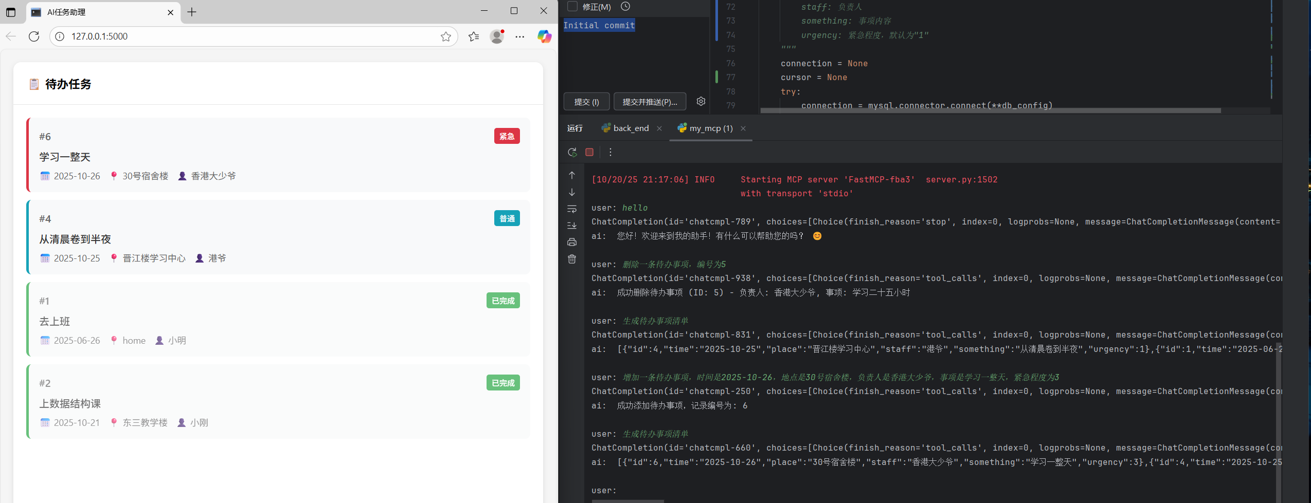 8e7024d38bcae0fc62f9002457cb4637