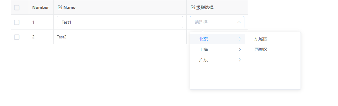 vxe-table 表格中使用 element-ui 组件库的