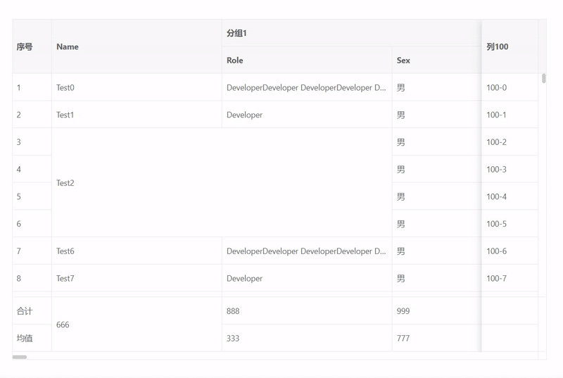Video_2025-12-02_105507-ezgif.com-video-to-gif-converter (1)