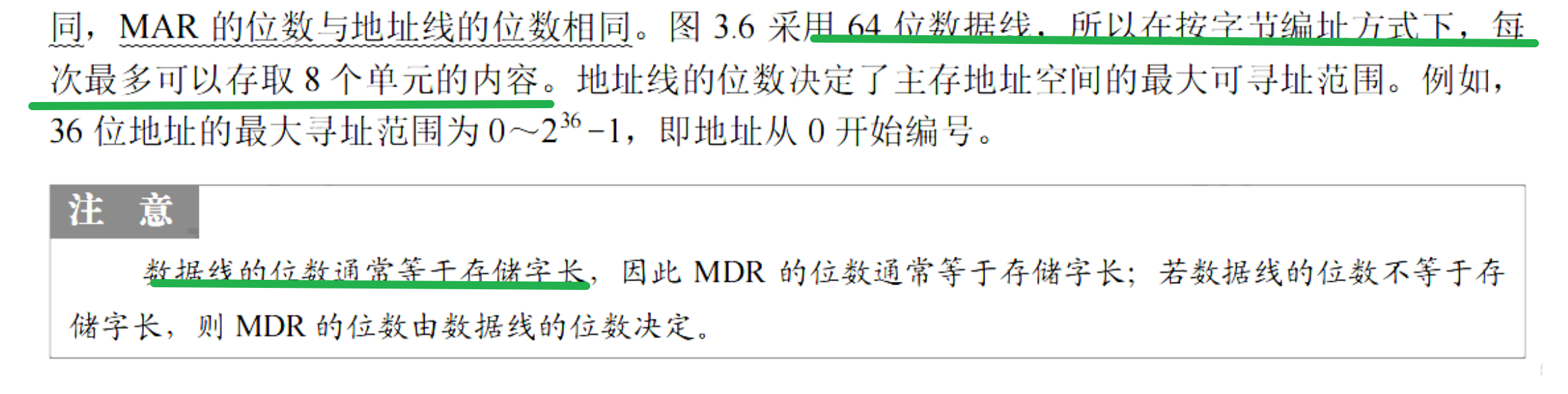 image-20260122175028723