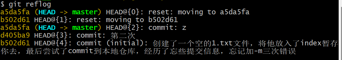 image-20260201142128746