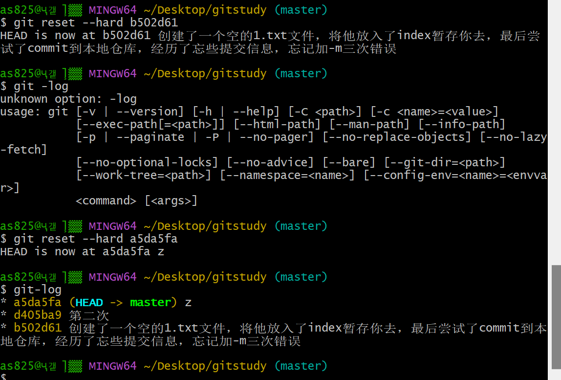 image-20260201142029499