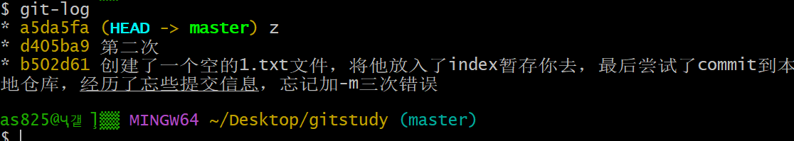 image-20260201141439474