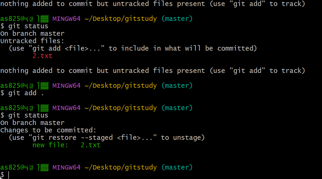 image-20260201134306644