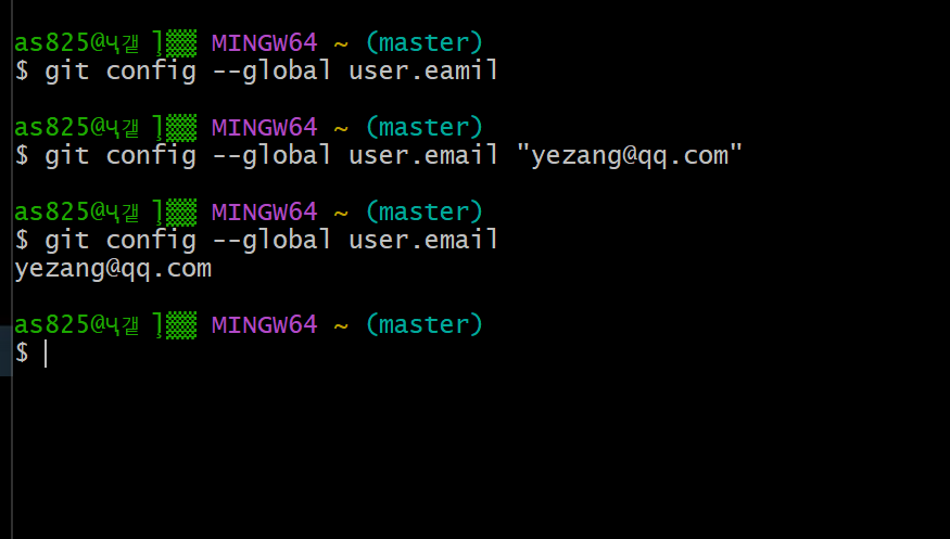 image-20260201131612713