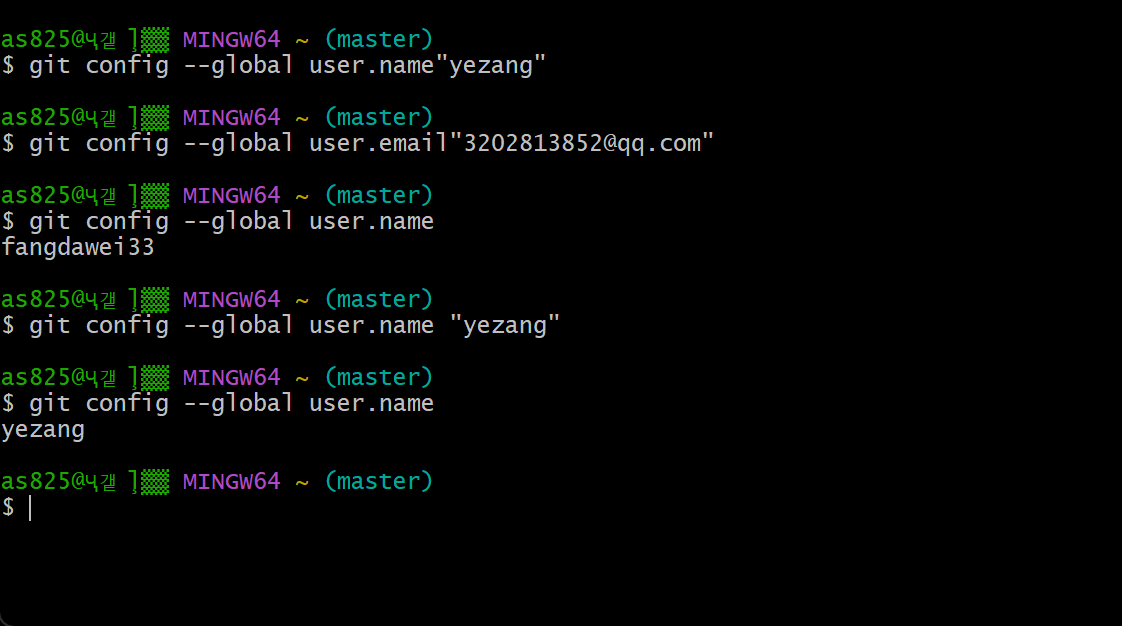 image-20260201131325911