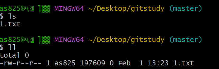 image-20260201132447239