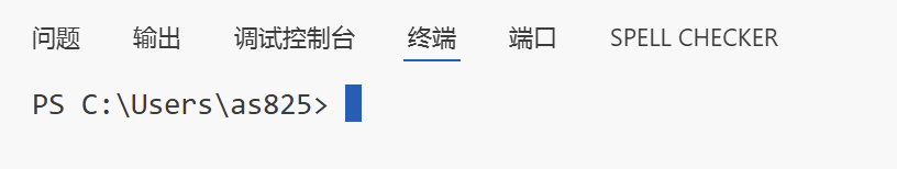 image-20260129184451964