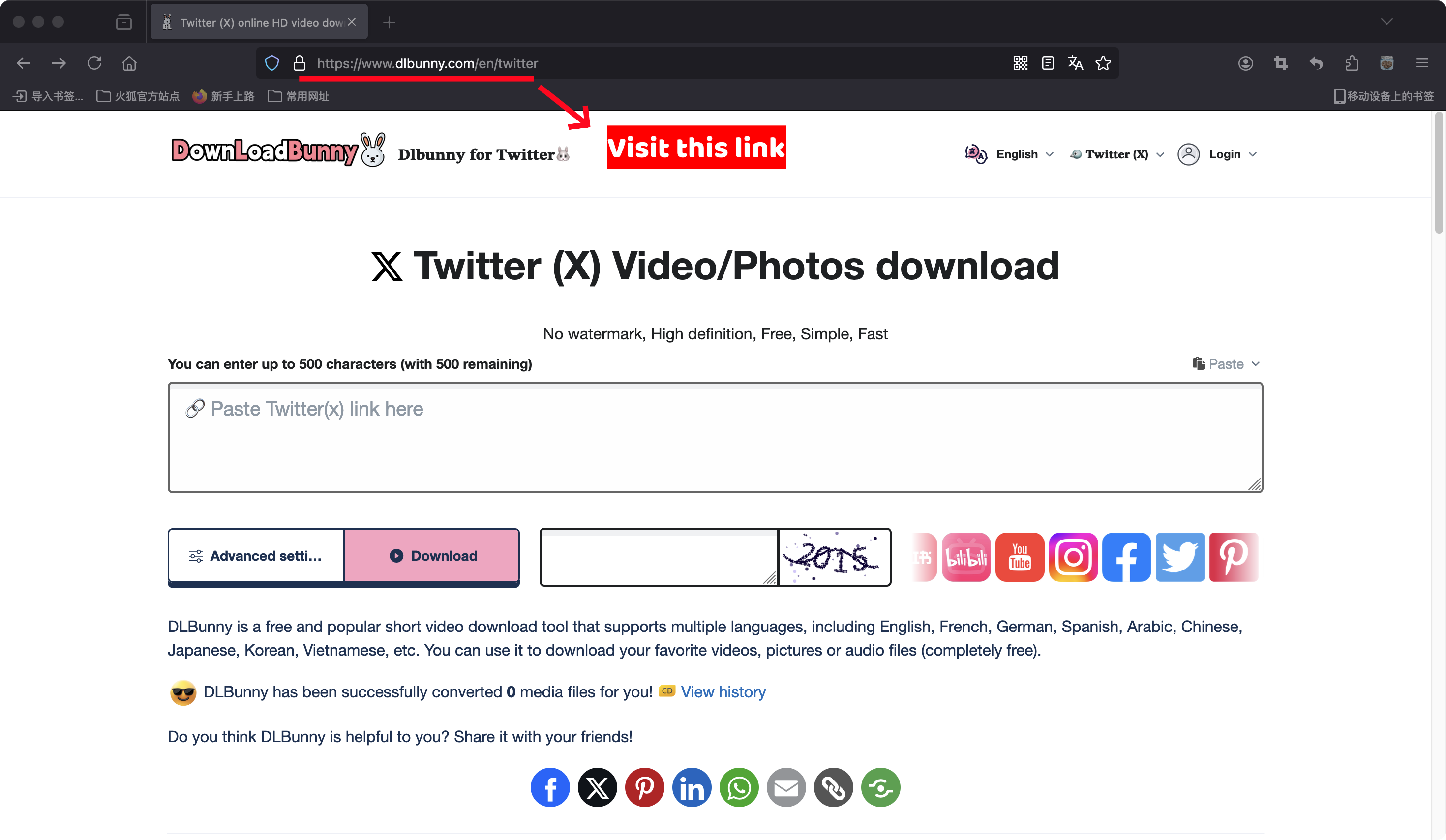 twitter入口网页版_twitter web app网页版 twitter入口网页版_twitter web app网页版（twittercom网页版） 谷歌词汇