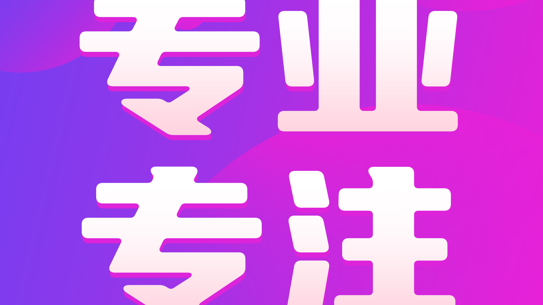 警惕！别被低价迷了眼，揭秘语音厅1V1直播交友APP源码开发搭建背后的真相