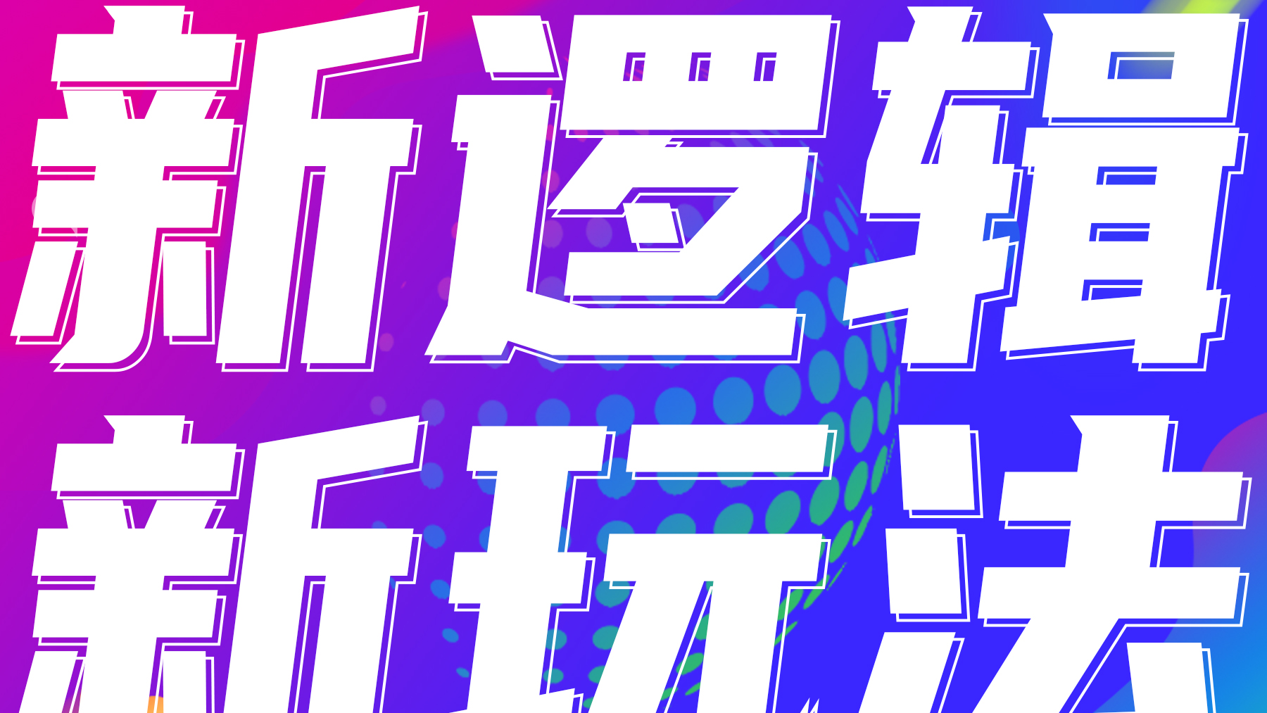 破局2026：合规与体验双驱，布谷一对一直播交友源码功能创新设计指南