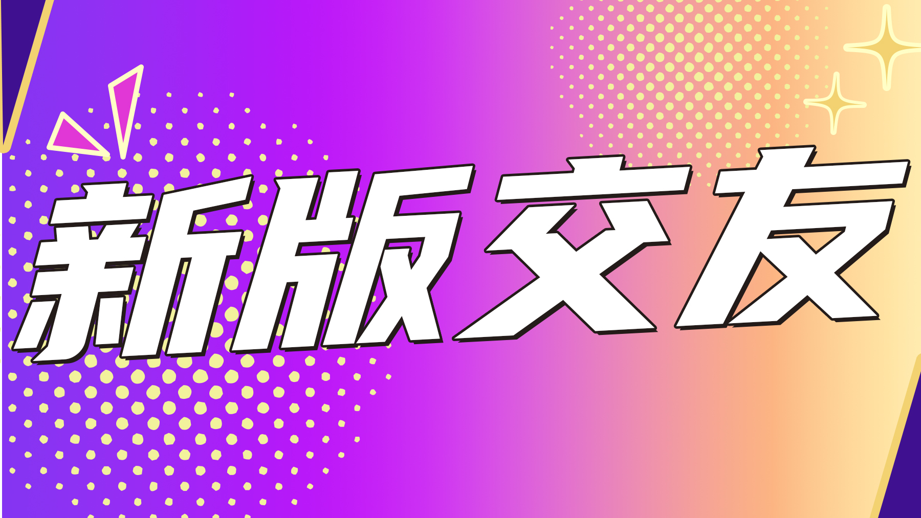 十载深耕一对一直播交友源码开发搭建，布谷鸟科技为您筑牢创业根基