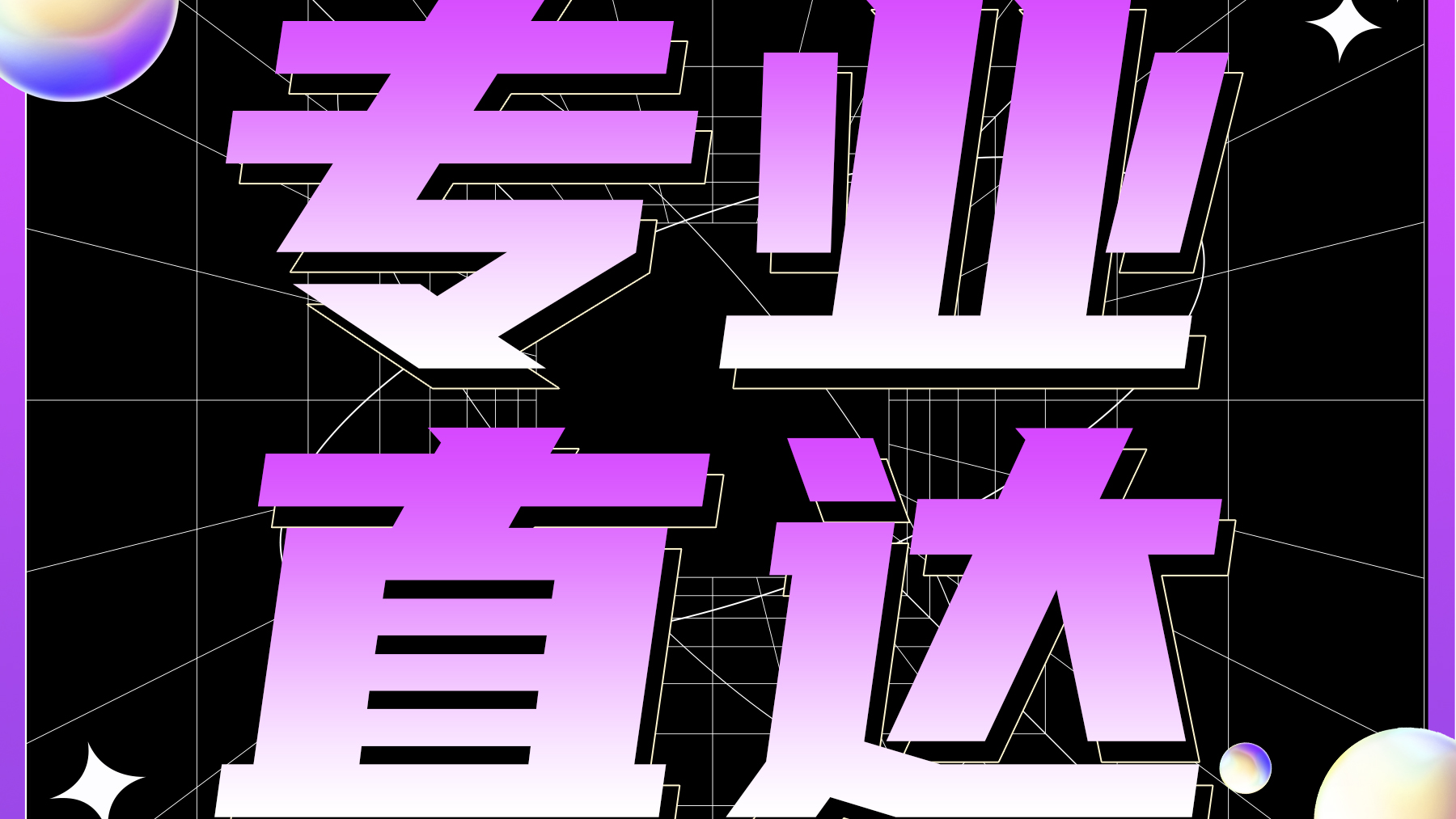 直播系统源码开发搭建选型之道：如何避开倒卖现象找到真正深耕型研发服务商？