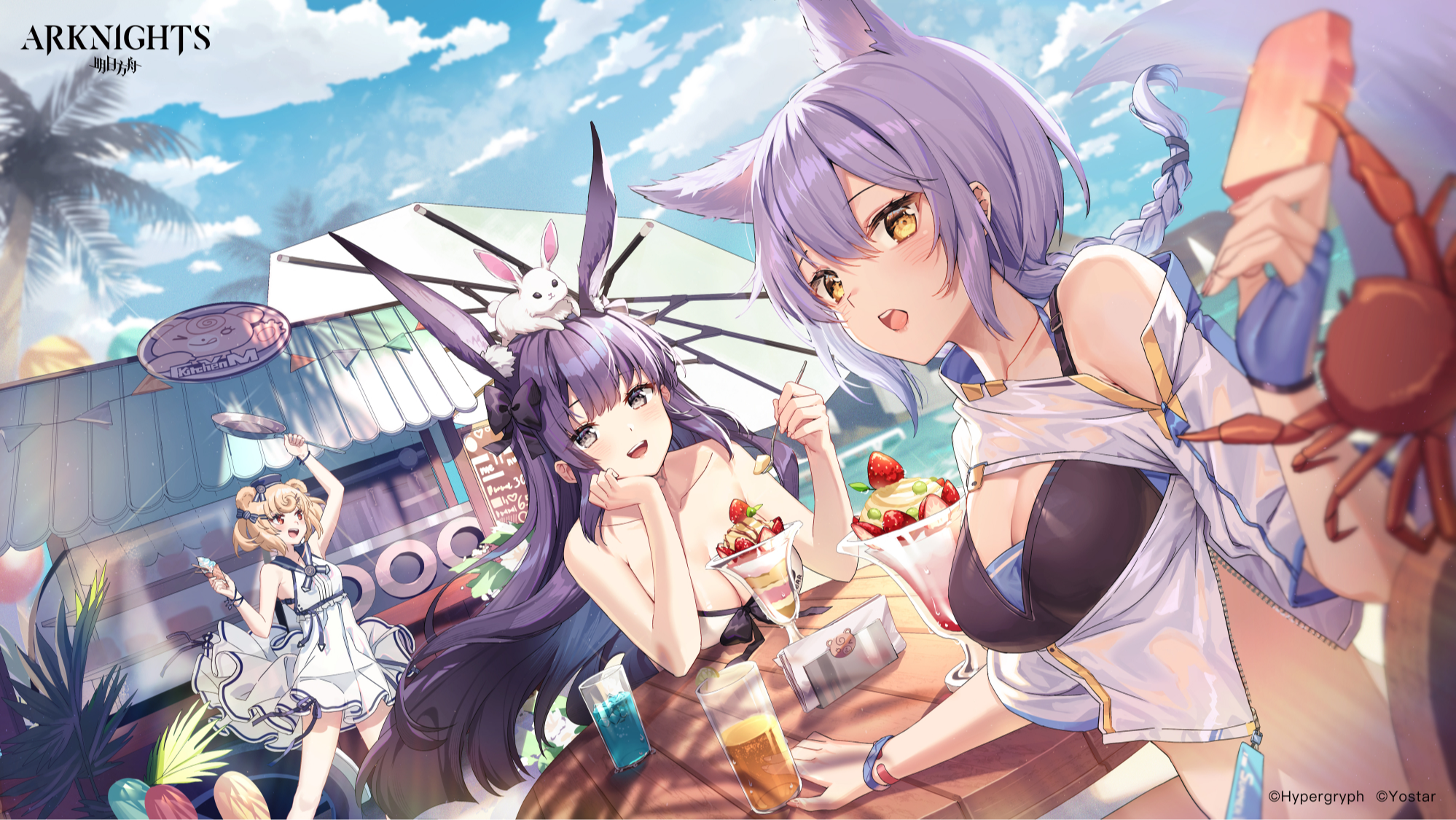 链式前向星存图