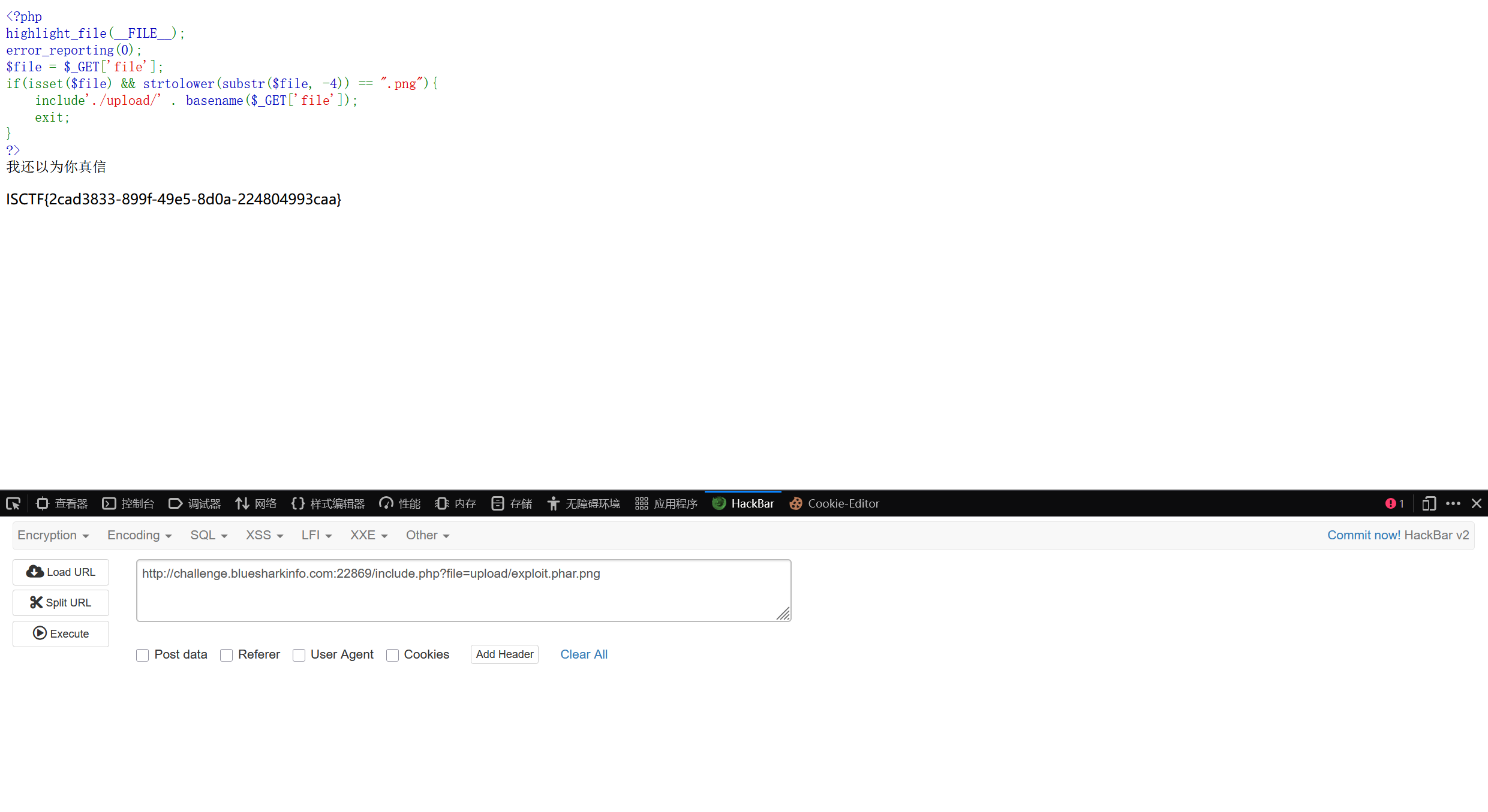 image-20251208100740225
