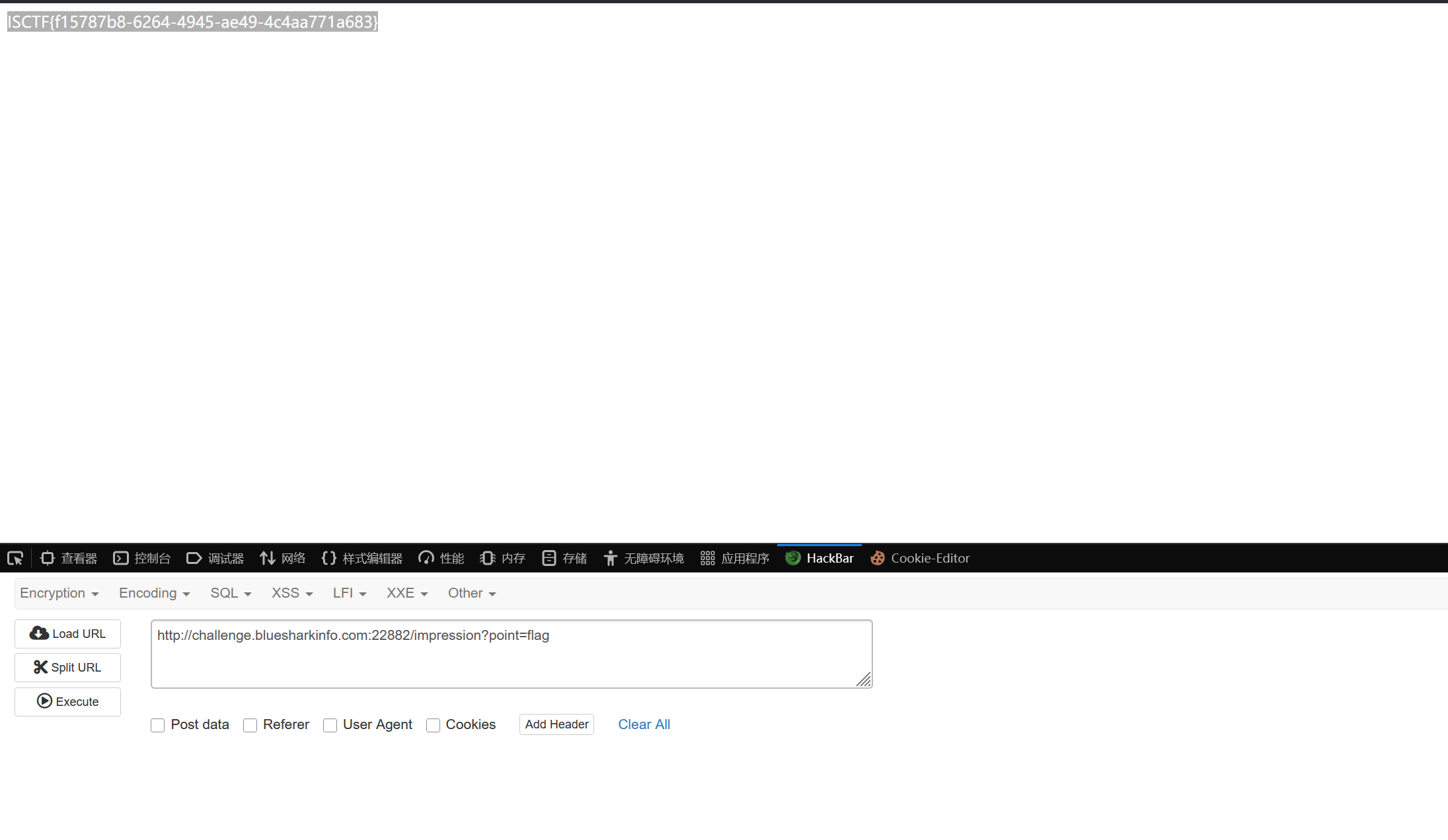 image-20251207212945697