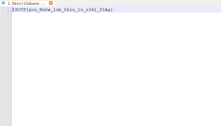 image-20251203203853758