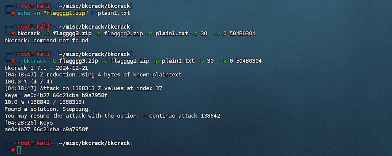 image-20251203173238106