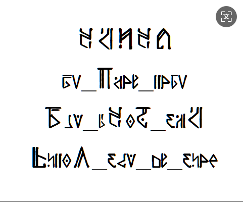 image-20251205225449511