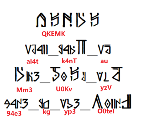 image-20251205230057881