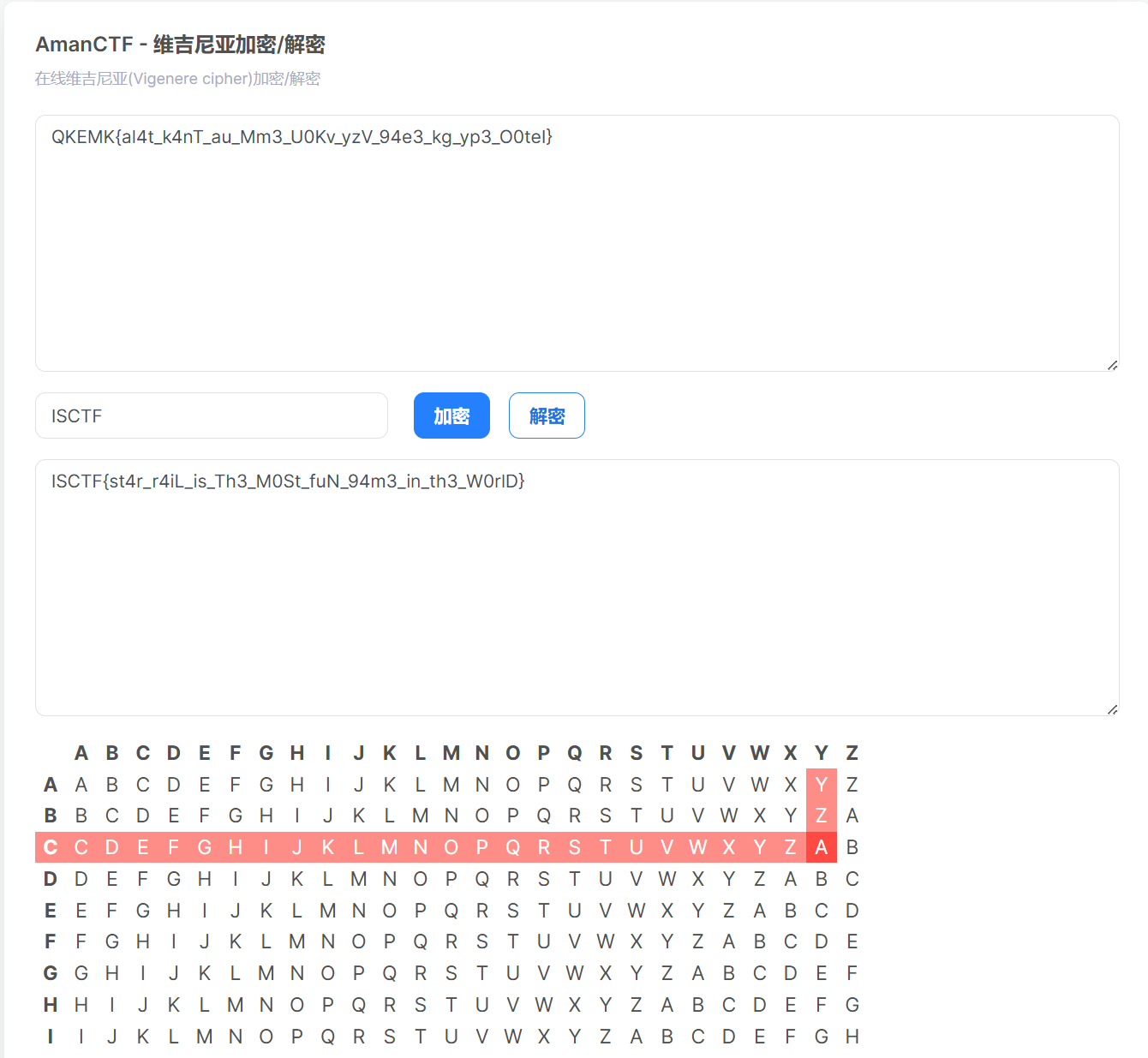 image-20251205230411383