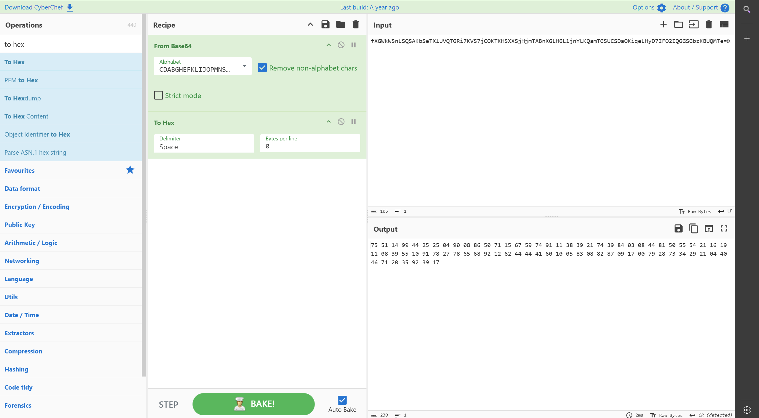 image-20251205232858234