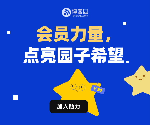 Rocketmq 不同的topic要配不同的consumegroup