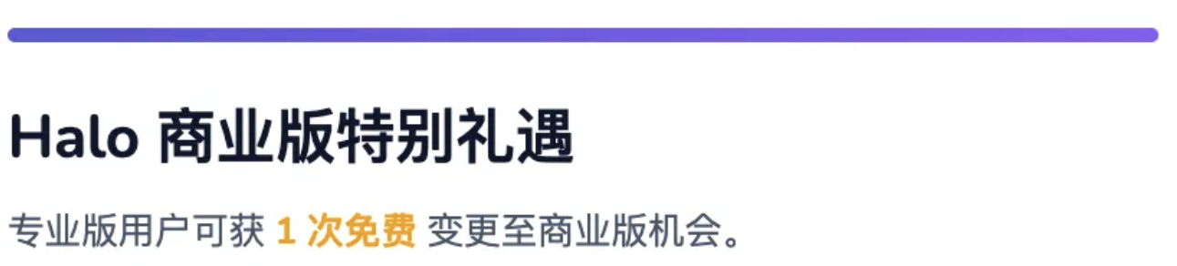 Screenshot 2025-12-24 at 18.03.23