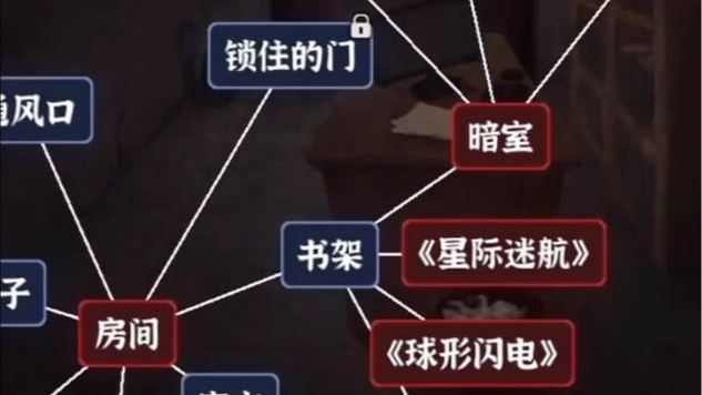 raylib U3 - 拖动功能的实现