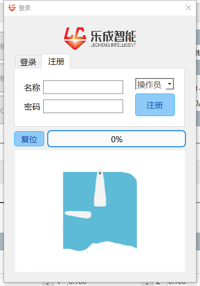 0b24e80d-46fb-4245-a382-7876144809e5