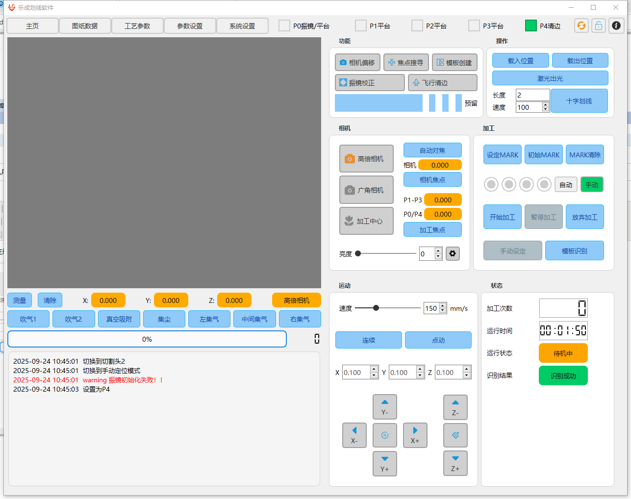 d6217777-38b9-4c2b-8dfd-ae85b8239a31