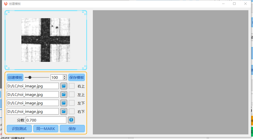688d5ad1-2f4d-417e-a5fb-81f0c7b78ef8