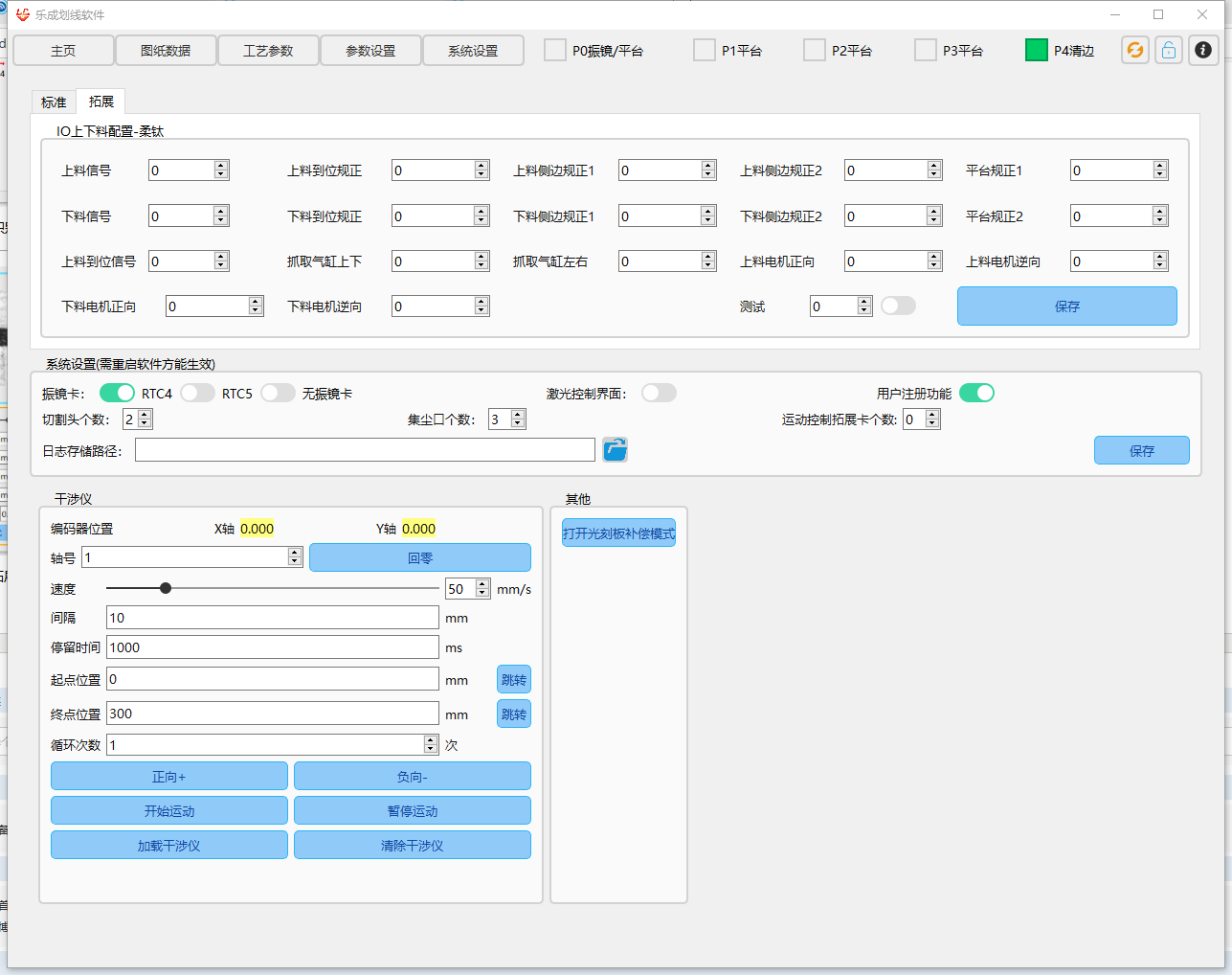 14eb6526-a331-4bc1-932b-eb881d4eb2c9