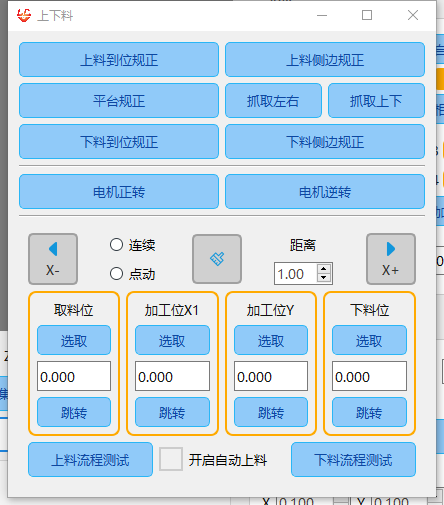 60ef0f2f-db4e-4a11-b00e-f5dfdc1ebfbf