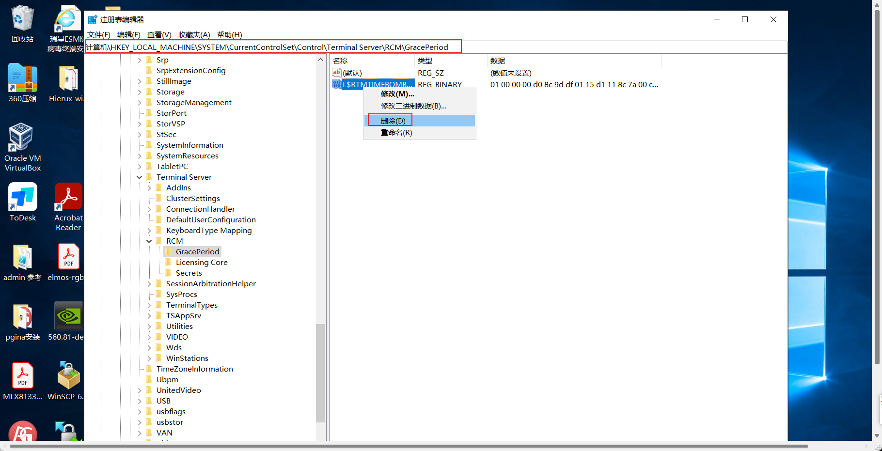 5ae8319e5cd2cdf9f7870744caa27beb