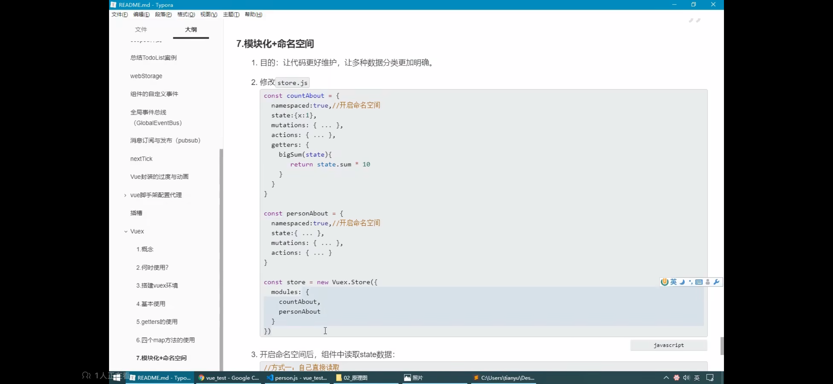 a1a0d9be701b8bea4afe13529223035a