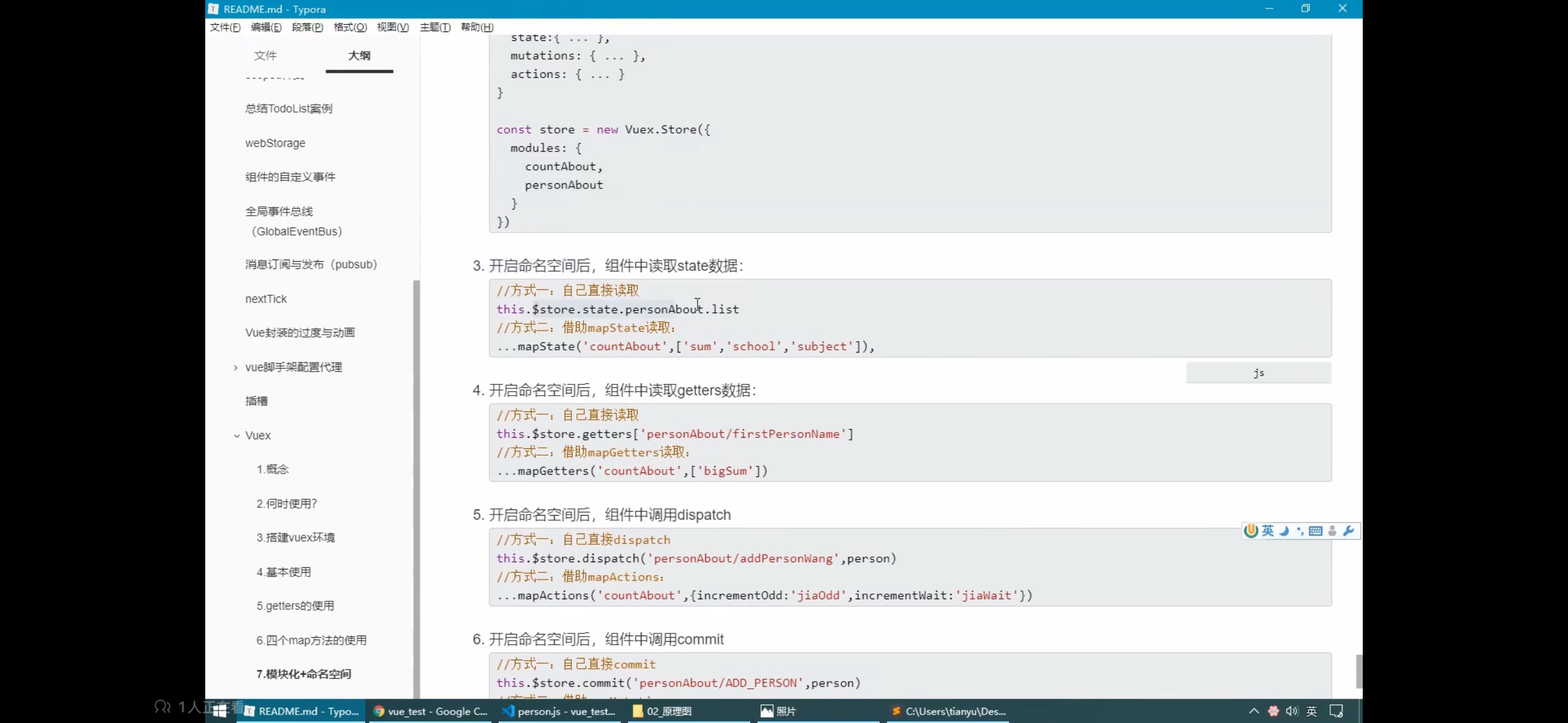 5147692c822e7dbc06b458434ca0933f